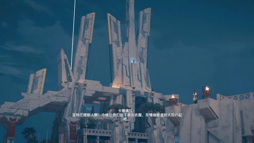 刺客信条奥德赛阿斯帕西娅能推倒吗？恋爱攻略详解！