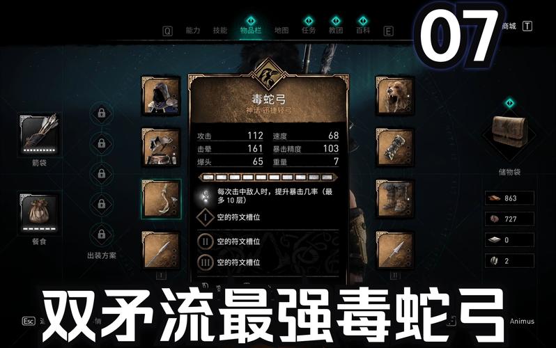 刺客信条2反制击杀有什么用？学会这招让你更强大！