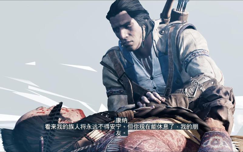 刺客信条3隐藏武器哪个好用？实战测评告诉你！