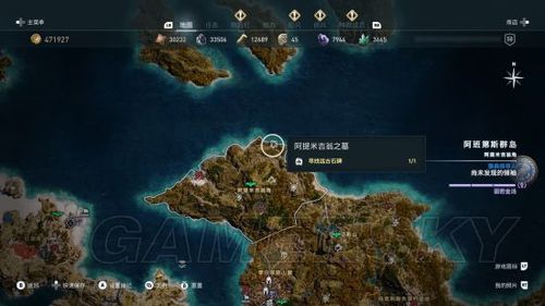 刺客信条2罗马涅古墓在哪？新手快速通关攻略！