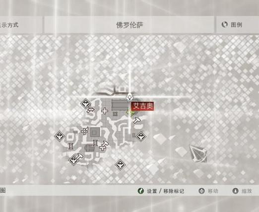 刺客信条2密函位置大全，快速找齐就差你了！