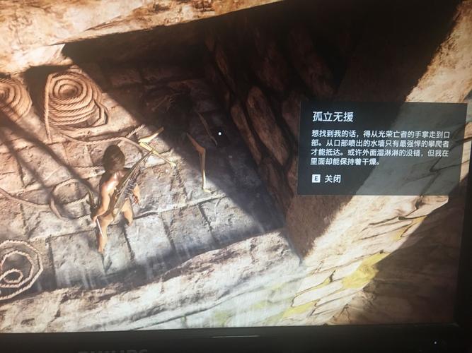 刺客信条踩地板解谜技巧，过不去的看这里就对了！