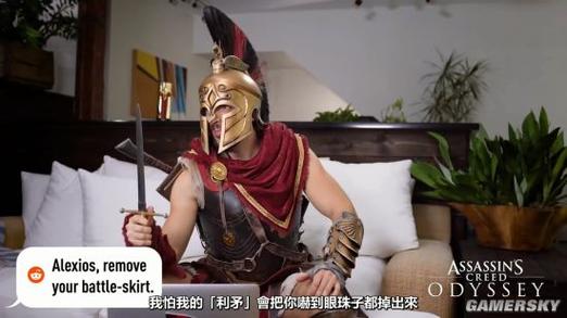 刺客信条表情包合集，看完这些图你还淡定吗？