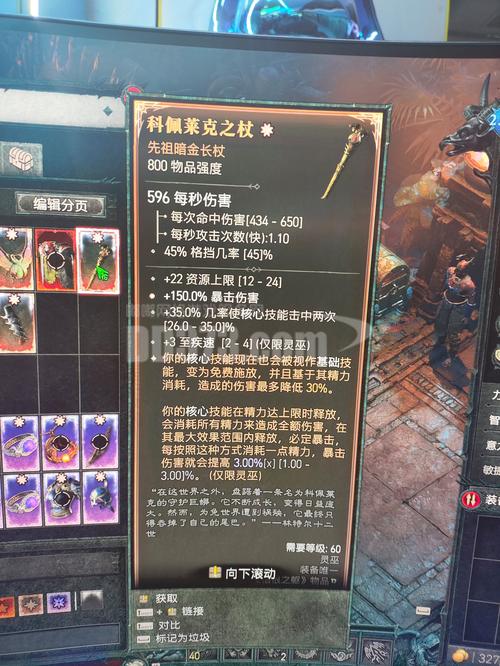 刺客信条4怎么缴械士兵？看完这篇就会了！