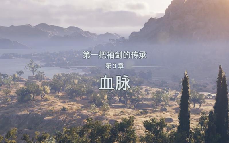 刺客信条2多少章内容？详细章节目录一览！