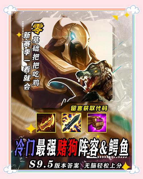 刺客信条4里鳄鱼怎么打？看完这篇攻略就会了！
