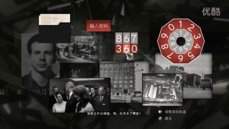 刺客信条2通关后没事做？这些隐藏内容等你探索！