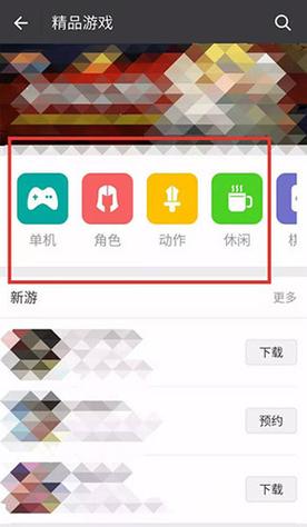 刺客信条海盗官网进不去？试试这些解决方法！