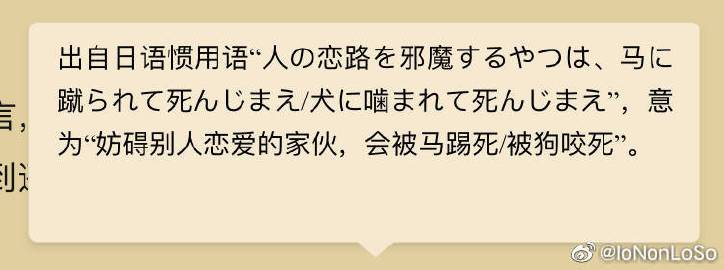 刺客信条恋爱技巧分享，快速提升好感度！