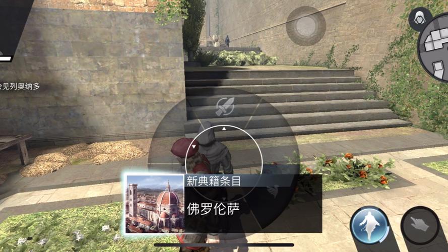 刺客信条本色一直卡菜单？试试这些解决办法！