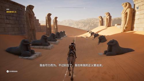 刺客信条火把怎么用？新手必看超简单教程！