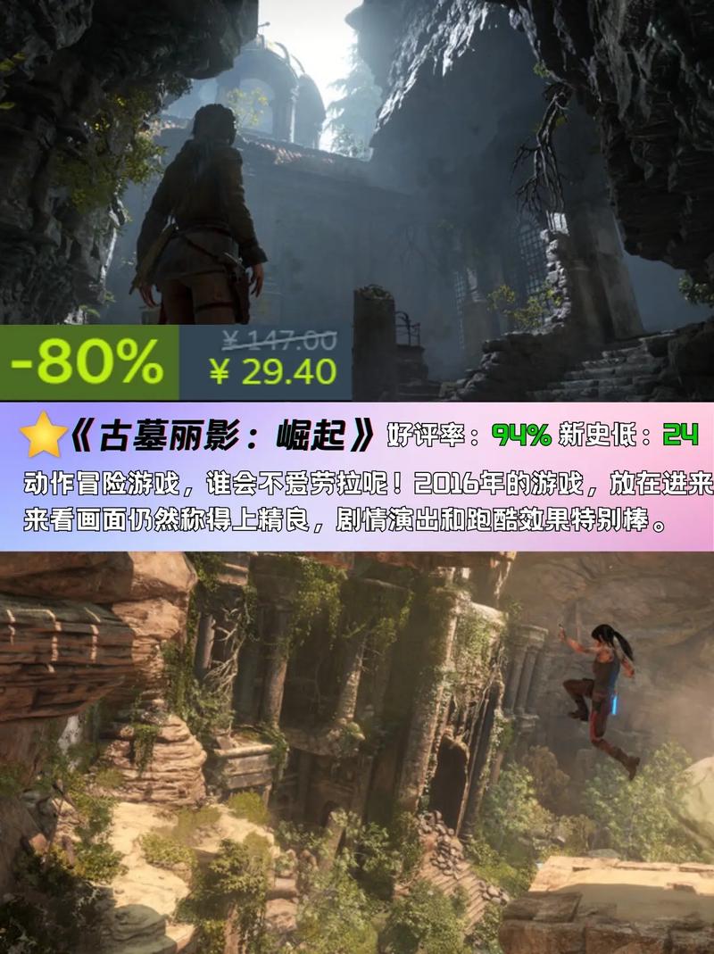 刺客信条奥德赛在哪买？Steam史低价格别错过！