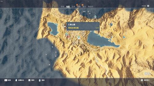 刺客信条2古墓位置怎么走？老玩家分享详细路线！