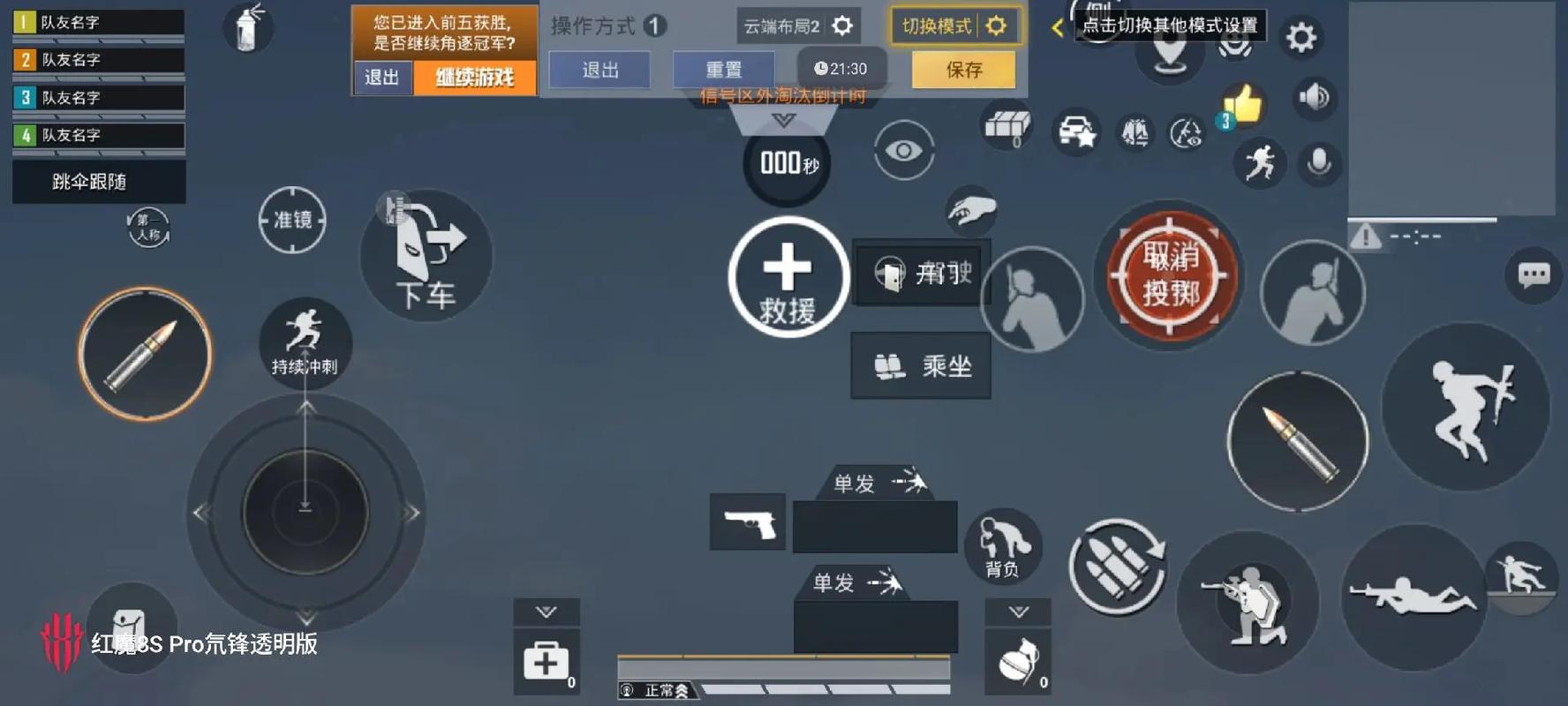 刺客信条2键位操作难？老玩家教你快速上手的小技巧！