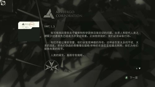 刺客信条2重置和原版区别在哪？看完这篇就懂了！