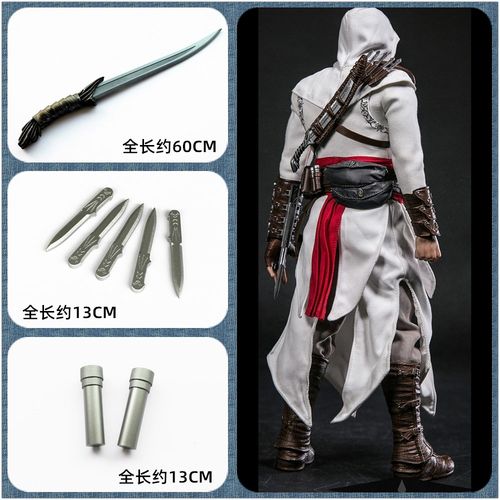 刺客信条阿泰尔怎么玩？超详细新手攻略看这里！