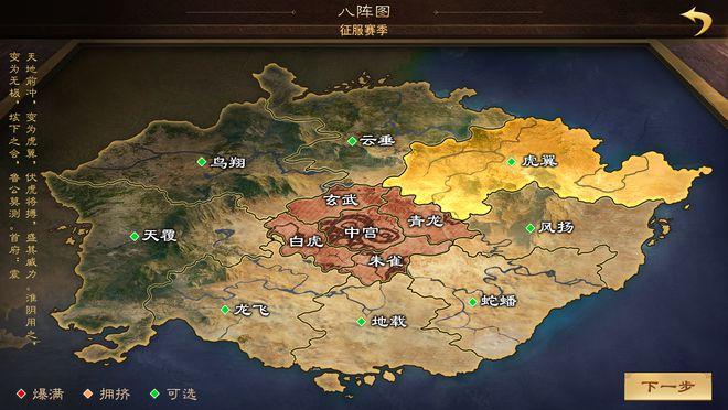 刺客信条3波士顿地图怎么用？老玩家教你跑图！