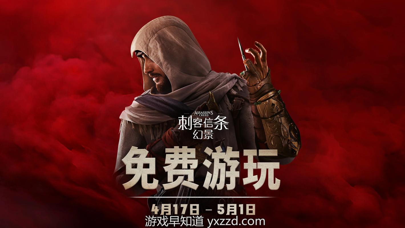 刺客信条4赚钱太慢？试试这些高效的赚钱途径！