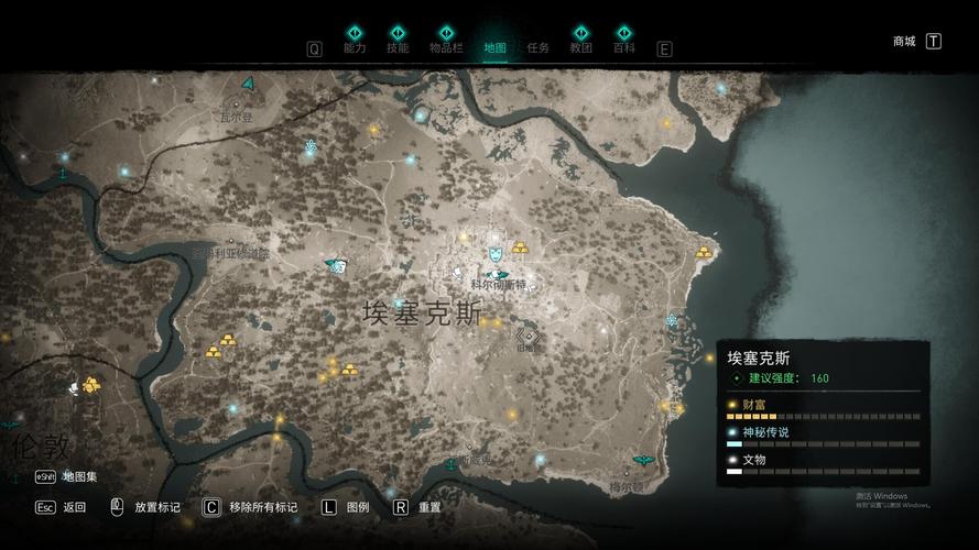 刺客信条4宝藏位置在哪？全宝藏位置地图分享！