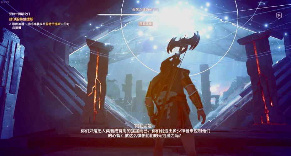 刺客信条奥德赛和英灵殿哪个好？详细对比分析！