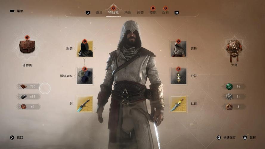 刺客信条Unity好玩吗？优缺点全面大盘点！