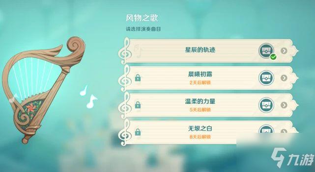 刺客信条4龙骑枪怎么获得？解锁方法与技巧攻略！