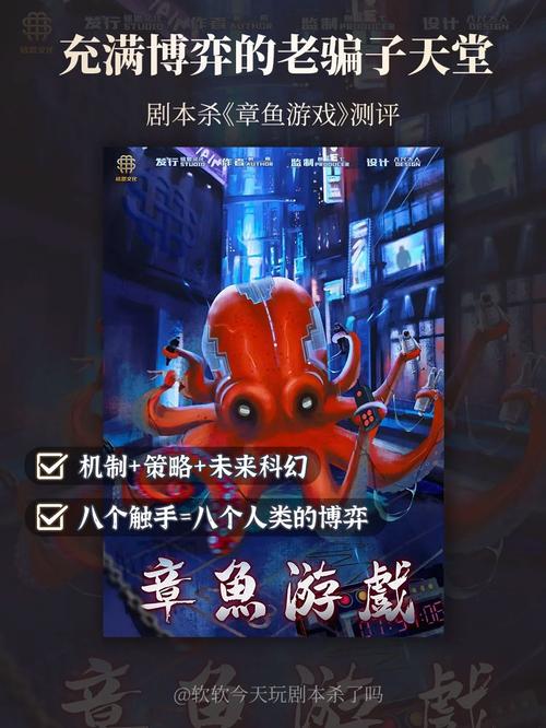 刺客信条2章鱼怎么杀？老玩家教你几个小技巧！