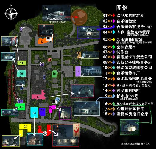 刺客信条4抵达观测房在哪？地图位置详细标注！