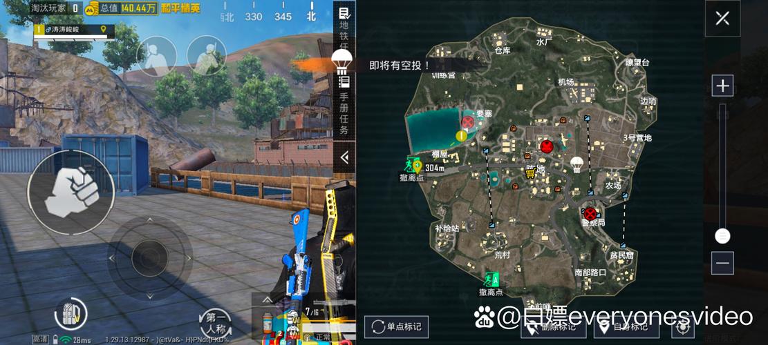 刺客信条4抵达观测房在哪？地图位置详细标注！