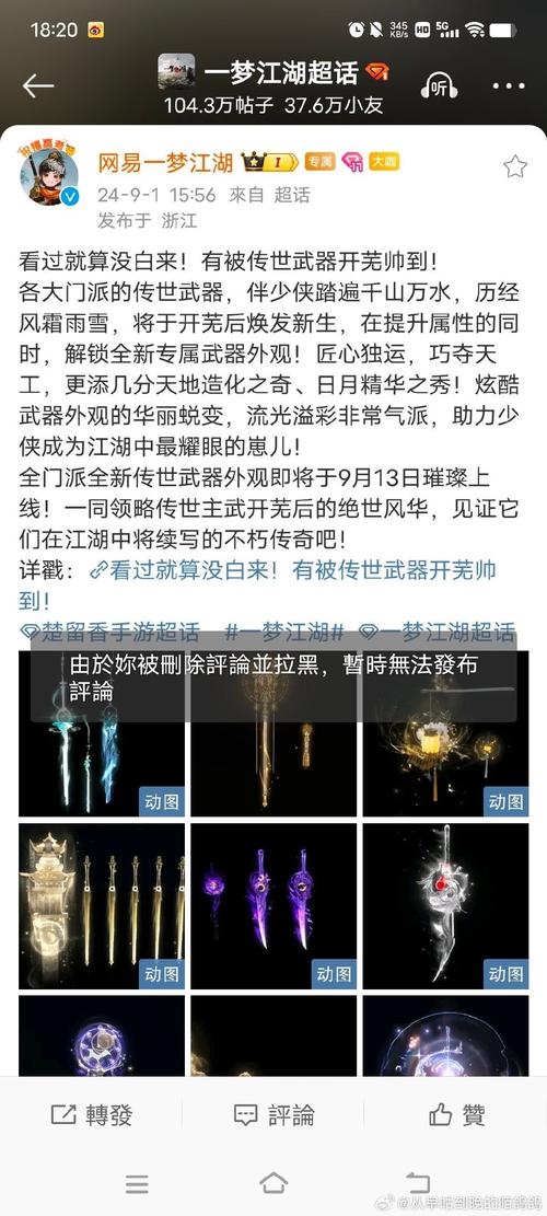 刺客信条2有哪些核心相似点？看完这篇你就懂了！