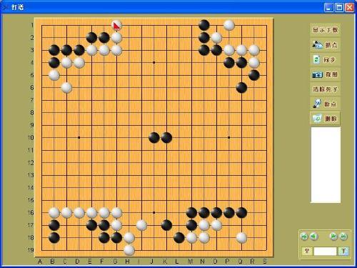 刺客信条9子棋难不难？高手教你快速通关技巧！