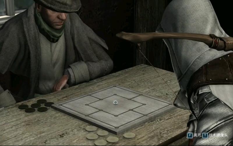 刺客信条9子棋难不难？高手教你快速通关技巧！