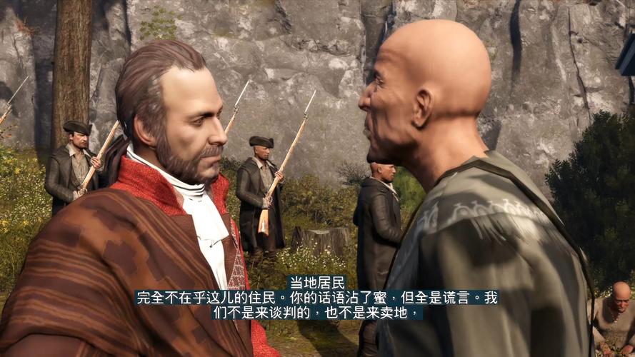 刺客信条3完美同步攻略：手把手教你达成100%同步！