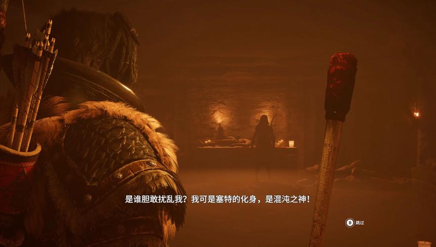 刺客信条2彩蛋攻略：这些小秘密你发现了吗？