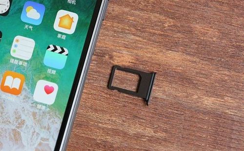 刺客信条比雷克按e怎么操作？超详细图文教程！