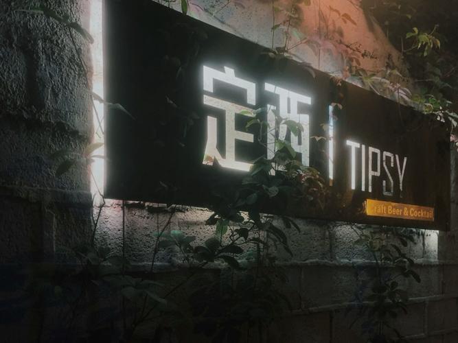 刺客信条4金士顿酒馆攻略，位置加玩法详解！