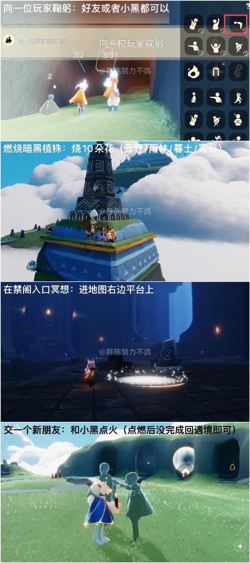 刺客信条2刺客古墓圣马可大教堂，过关技巧分享！