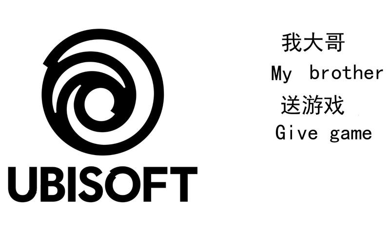 刺客信条3秘籍怎么输入？手把手教你开启！
