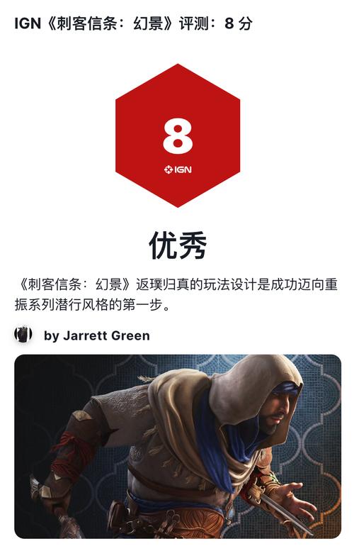 刺客信条电影经典台词，这几句对白让人印象深刻！
