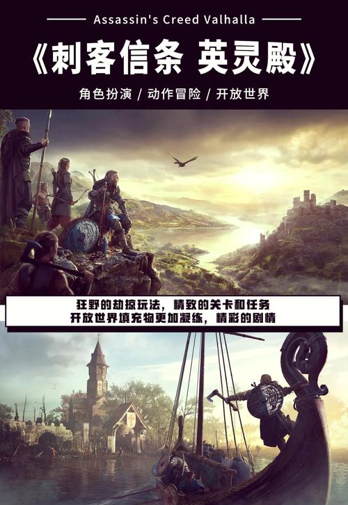 刺客信条历代版本大对比，哪一部最值得入手？
