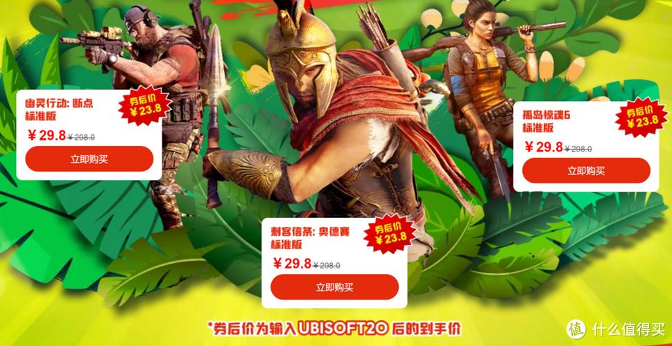 刺客信条奥德赛时间设定是多久？游戏背景介绍！