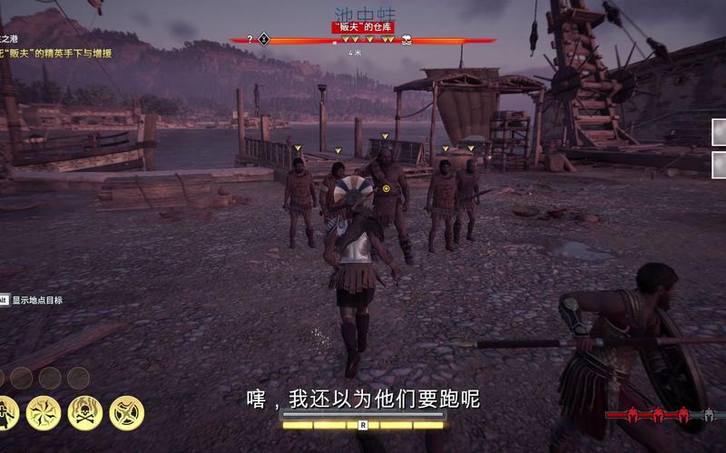 刺客信条贩夫系列任务好做吗？难点与通关攻略！