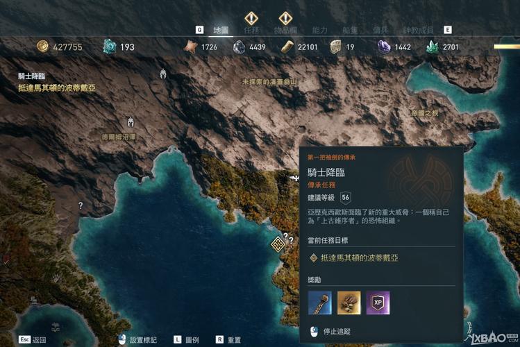 刺客信条奥德赛dlc下载教程，新手也能轻松搞定！