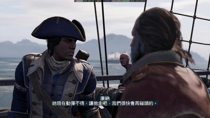 刺客信条3第三章过不去？看这份超详细攻略！