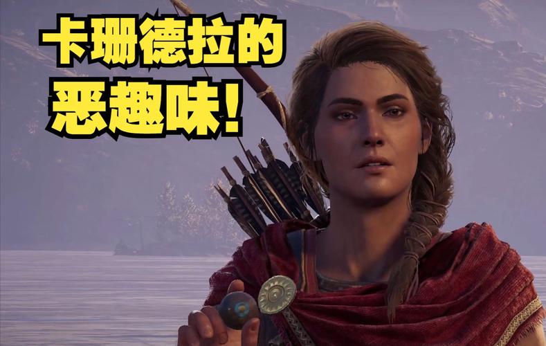 刺客信条奥德赛火把怎么获得？多种途径让你轻松拥有！