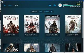 刺客信条3武器店在哪？新手快速找到武器店攻略！