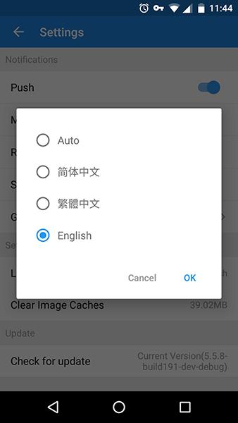 刺客信条4怎么改成中文？两种方法快速切换语言！