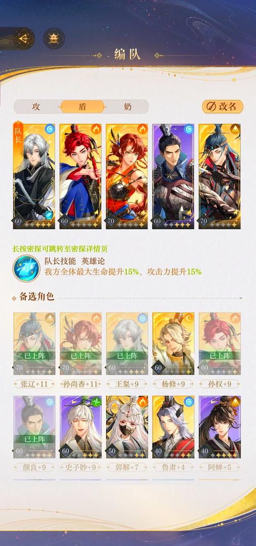 刺客信条编年史中国攻略来了！新手必看超详细教程！
