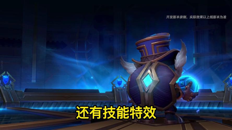 刺客信条凯南有特效吗？这几个技能特效帅炸了！