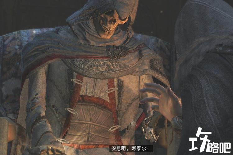 刺客信条2真相到底讲了啥？看完这个你就懂了！